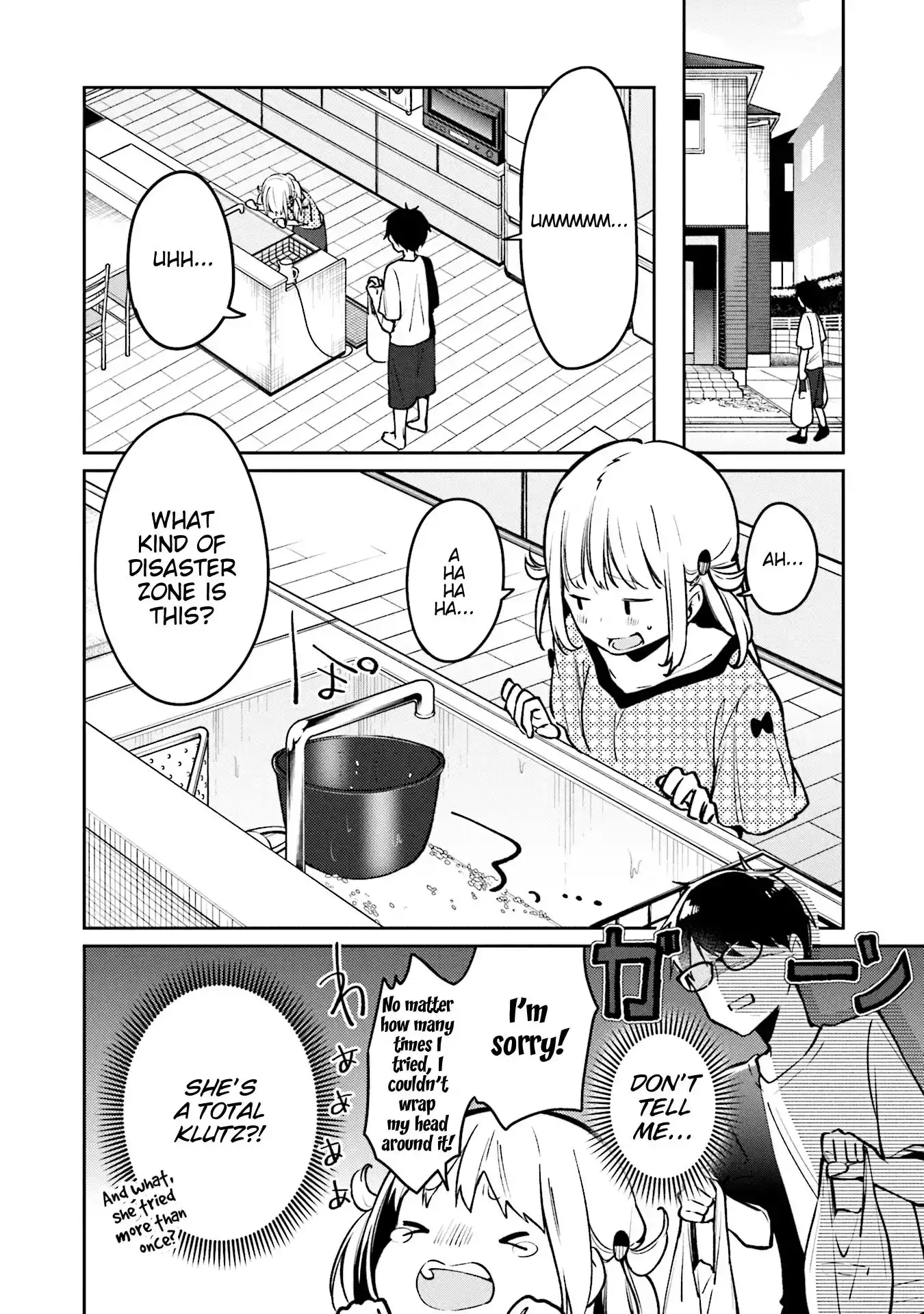 Himari no Mawari Chapter 2 8